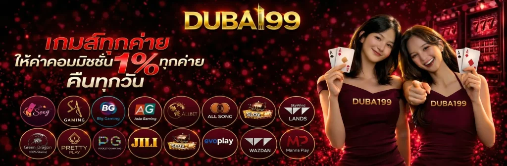 HENG34เว็บไซต์